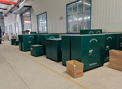 红坪镇移动式炸药库