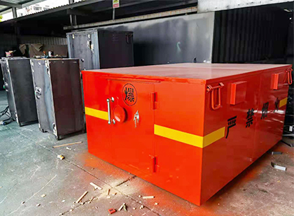 红坪镇车载炸药箱